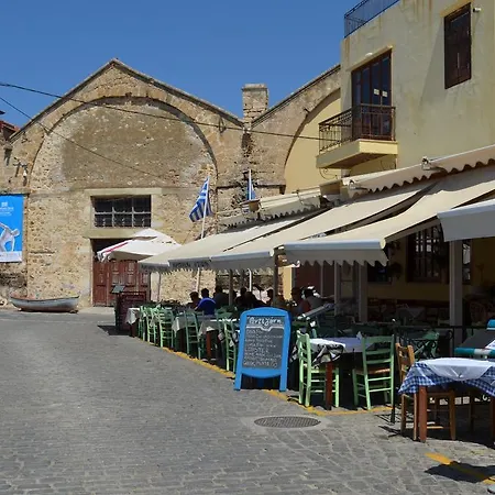 Casa Sabbionara Chania (Crete)